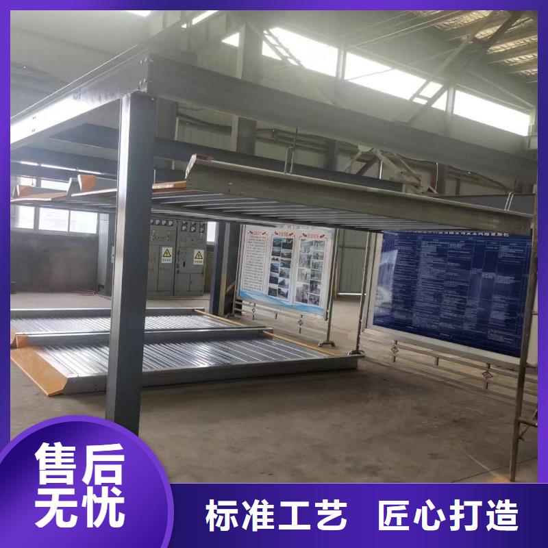 定做机械车位租赁合同通用版免费厂家
