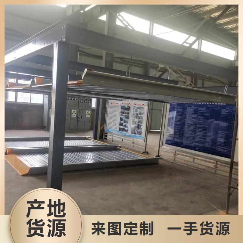 机械车位租赁合同简单三个步骤全国走货