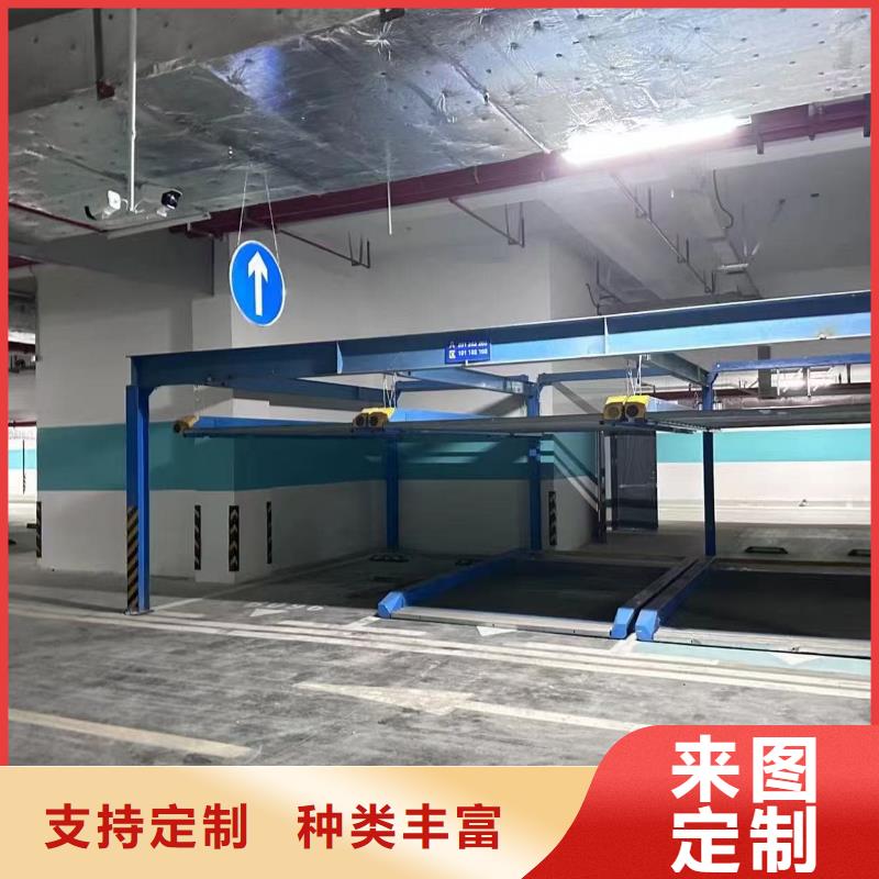 机械车位租赁合同模板免费范本直销品牌:机械车位租赁合同模板免费范本生产厂家