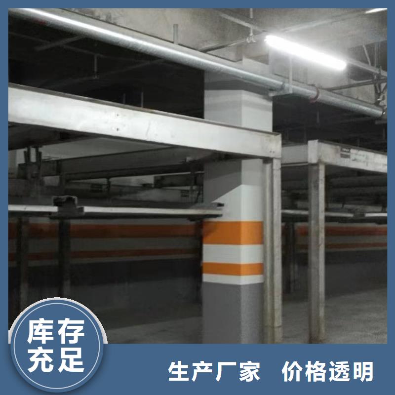 制造机械车位租赁合同的厂家