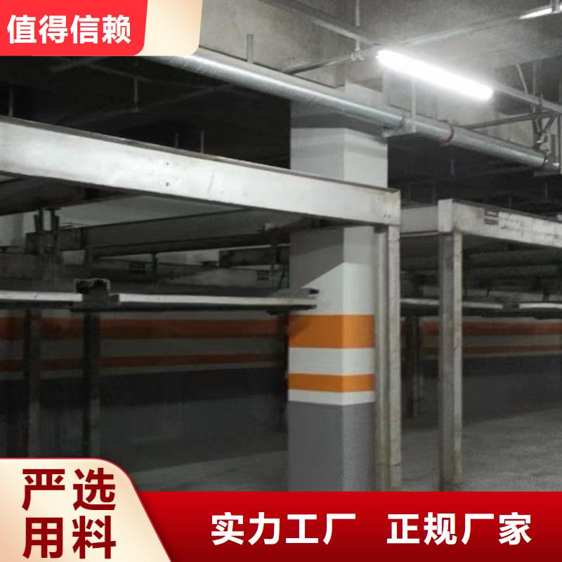订购机械车位租赁公司