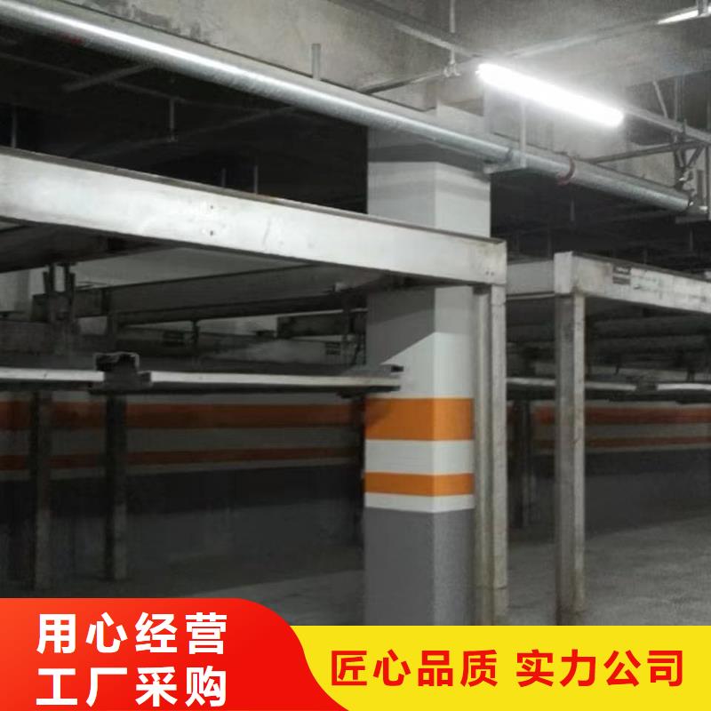 机械车位租赁合同简单三个步骤全国走货