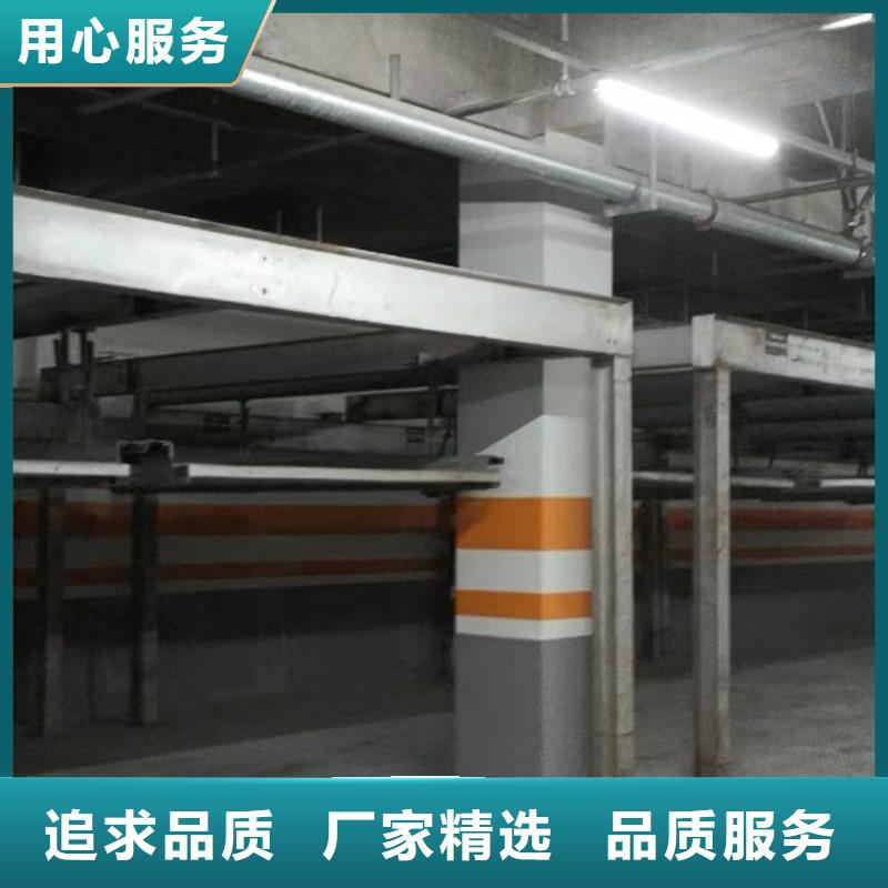 机械车位租赁招标用途