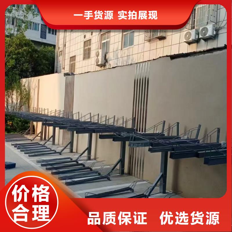 机械车位租赁合同自产自销