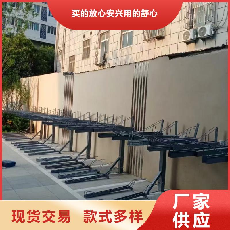 机械车位租赁合同简单三个步骤放心选