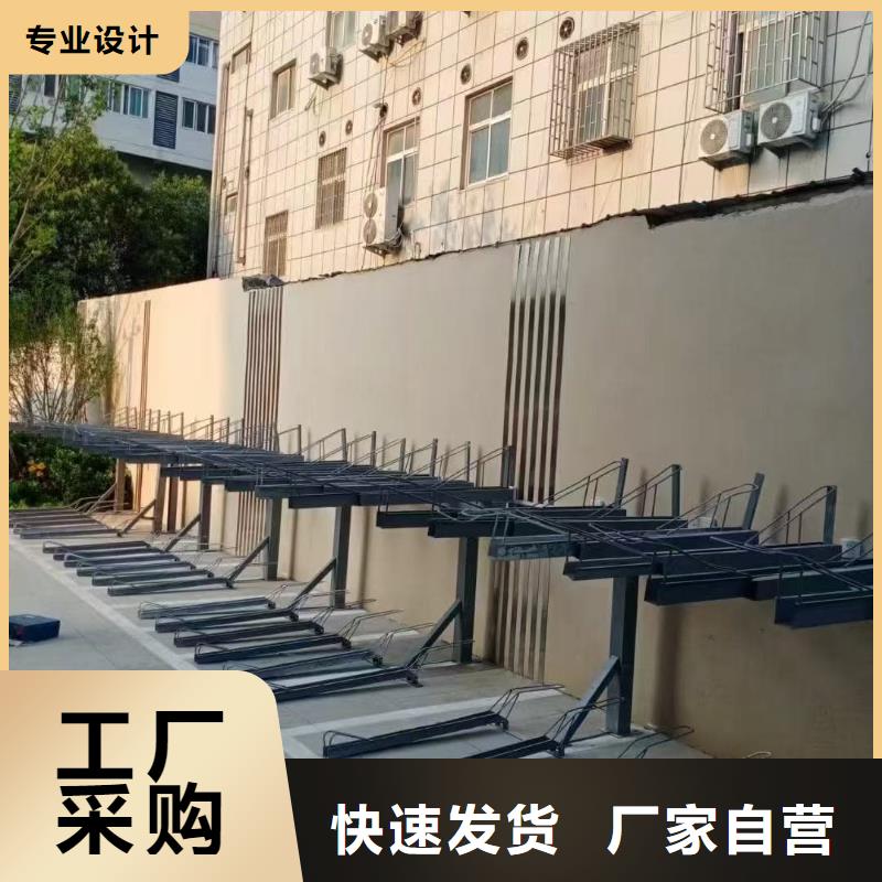 机械车位租赁招标用途