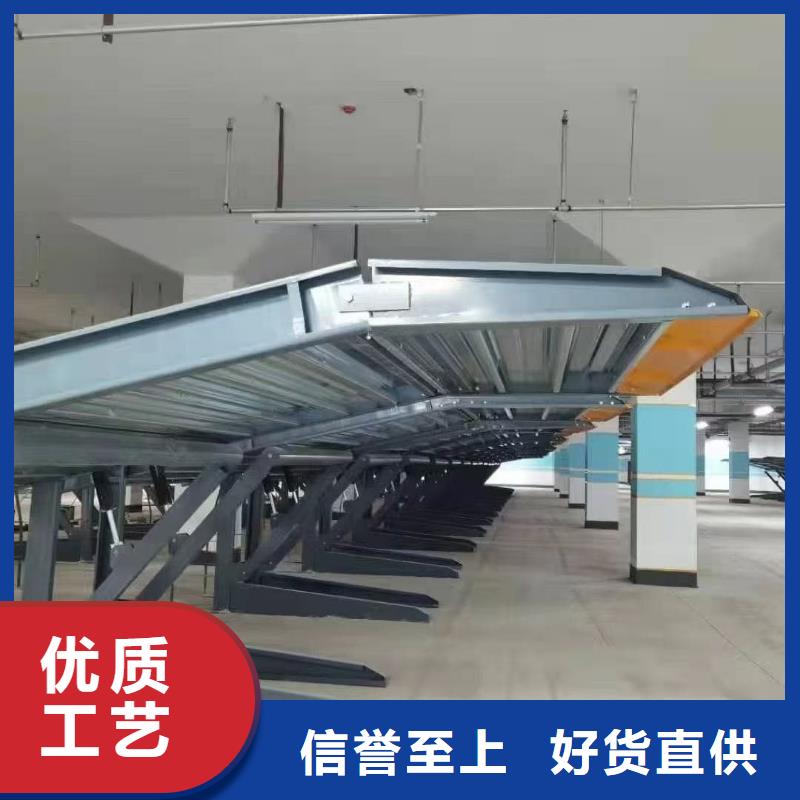 机械车位租赁合同市场价格