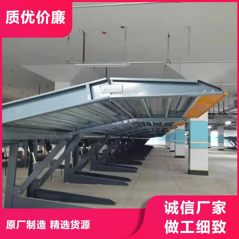 机械车位租赁合同模板免费范本直销品牌:机械车位租赁合同模板免费范本生产厂家