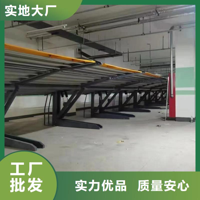机械车位租赁合同简单三个步骤放心选
