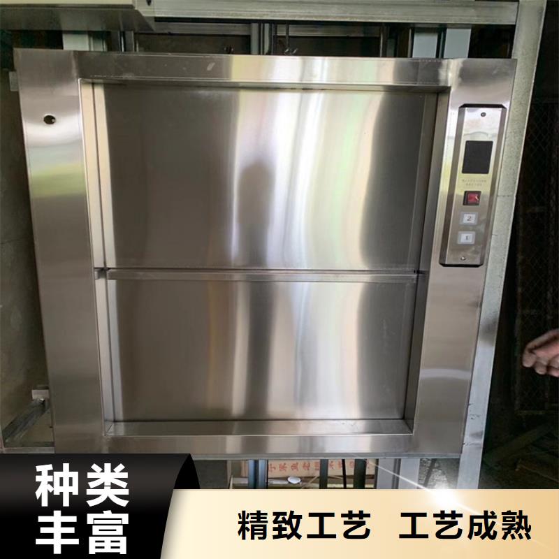 传菜电梯-传菜电梯厂家品质不将就