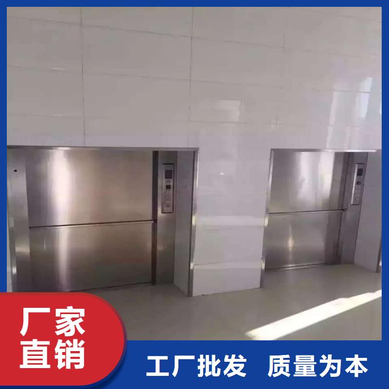 溆浦厨房传菜电梯重信誉厂商