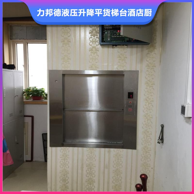 传菜电梯精工打造