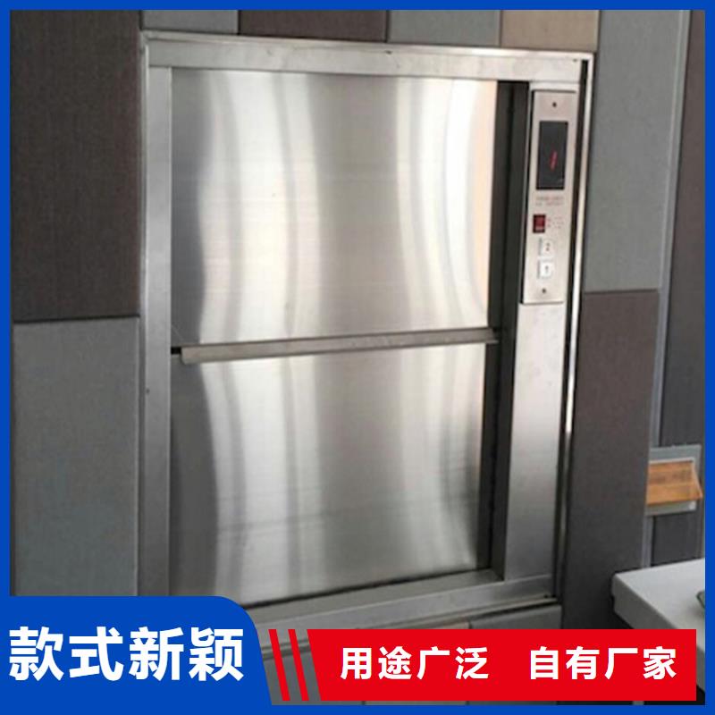 传菜机厂家-视频-传菜机厂家_浙江省台州市市场覆盖天台|温岭|杭州|舟山|嘉兴|丽水等