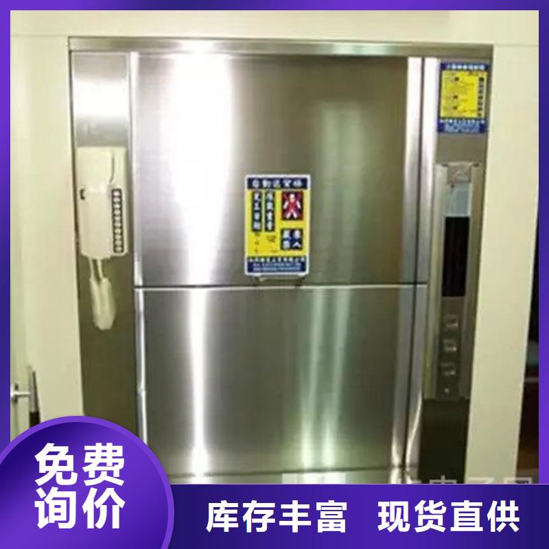  传菜电梯细节之处更加用心