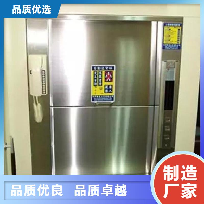 传菜电梯,【酒店餐梯】实力大厂家