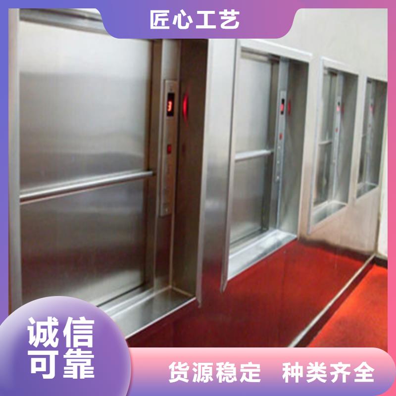 传菜机厂家-视频-传菜机厂家_浙江省台州市市场覆盖天台|温岭|杭州|舟山|嘉兴|丽水等