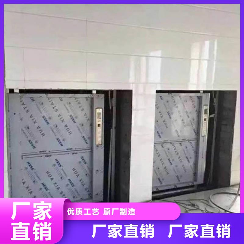 传菜机厂家-视频-传菜机厂家_浙江省台州市市场覆盖天台|温岭|杭州|舟山|嘉兴|丽水等