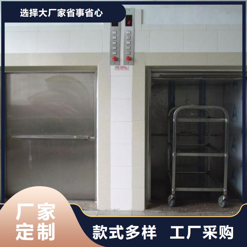 传菜机厂家-视频-传菜机厂家_浙江省台州市市场覆盖天台|温岭|杭州|舟山|嘉兴|丽水等