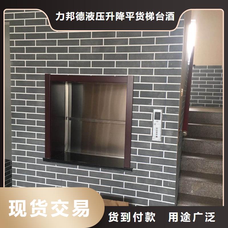  传菜电梯细节之处更加用心