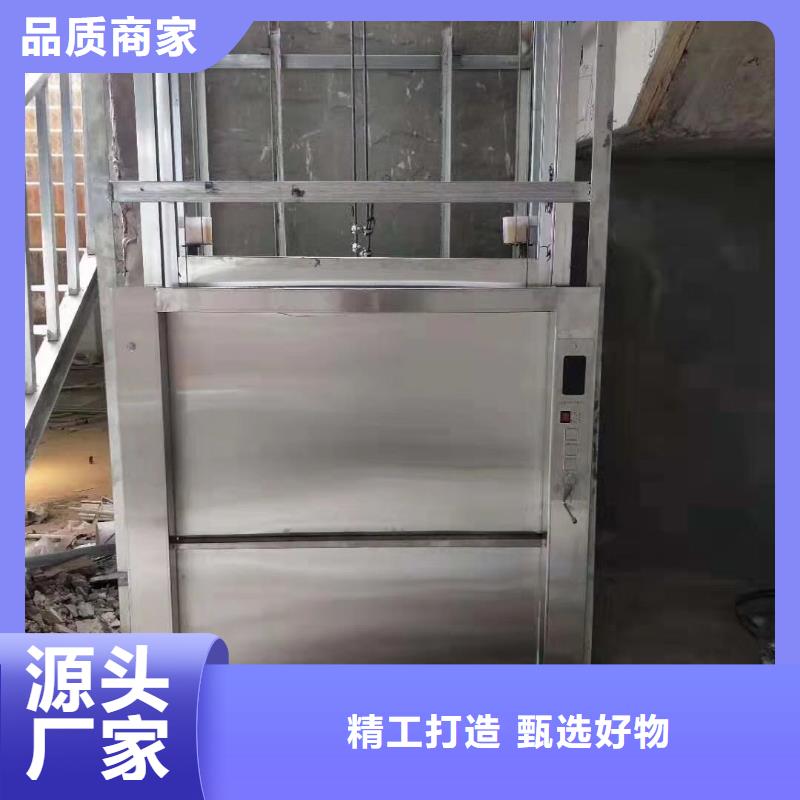 传菜机厂家价格公道在线报价