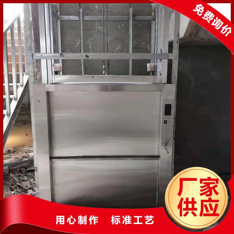 阿城传菜机厂家质量优优惠多