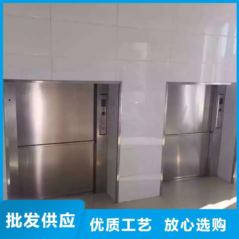 传菜电梯 【幼儿园电梯】商家直供