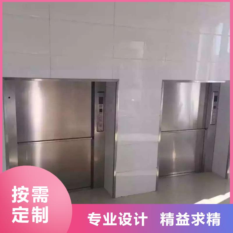 传菜电梯-【食堂升降机】品牌企业