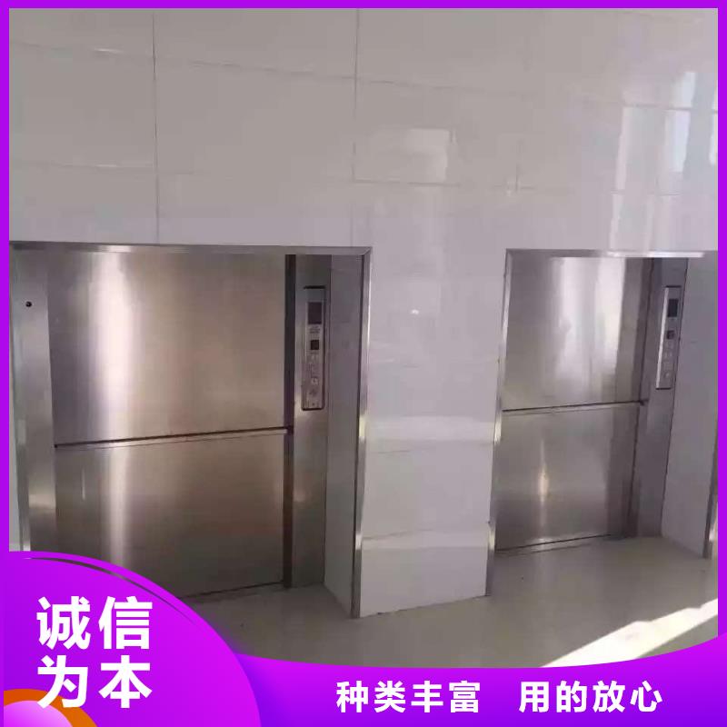 传菜电梯,【餐厅电梯】经验丰富质量放心