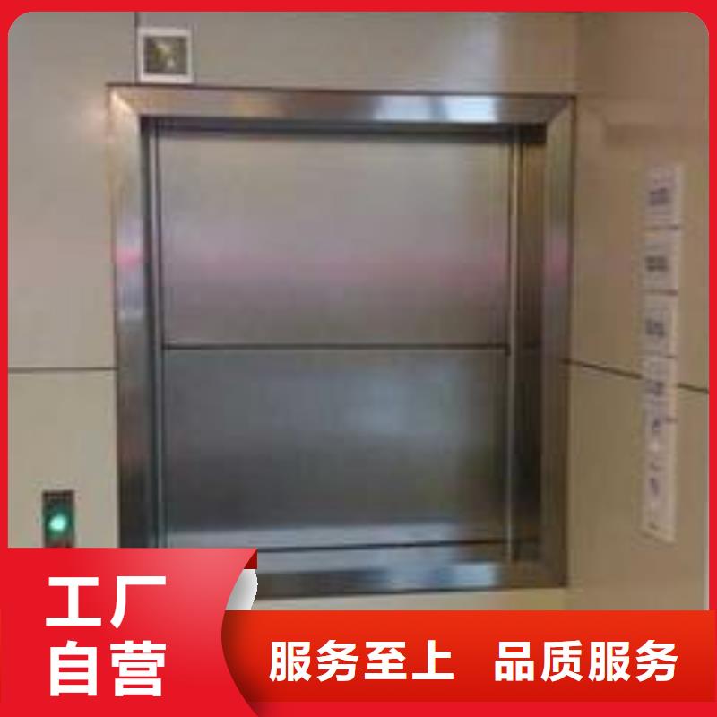 传菜机厂家-视频-传菜机厂家_浙江省台州市市场覆盖天台|温岭|杭州|舟山|嘉兴|丽水等
