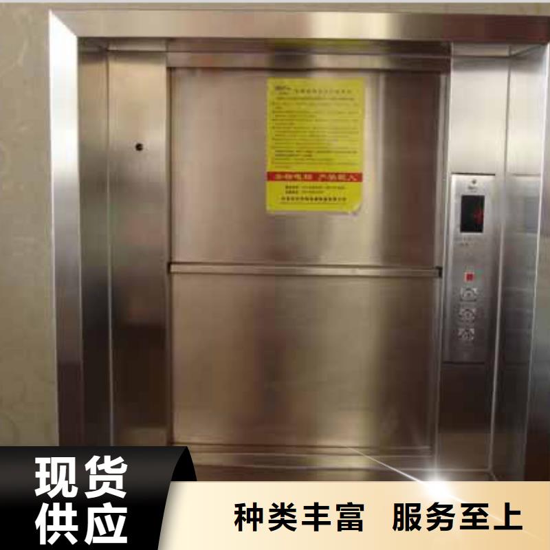 传菜电梯液压升降平台满足客户需求