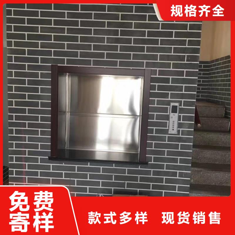 传菜机厂家-视频-传菜机厂家-福建省泉州市【当地】服务商-南安|惠安|漳州|宁德|三明|福州|莆田|南平