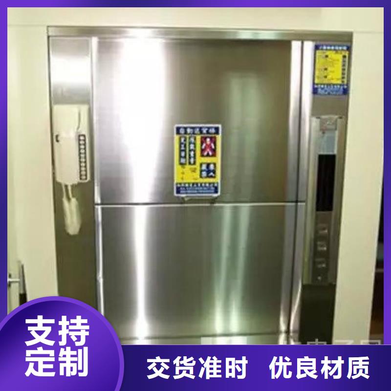 大英传菜电梯厂家支持定制发货及时