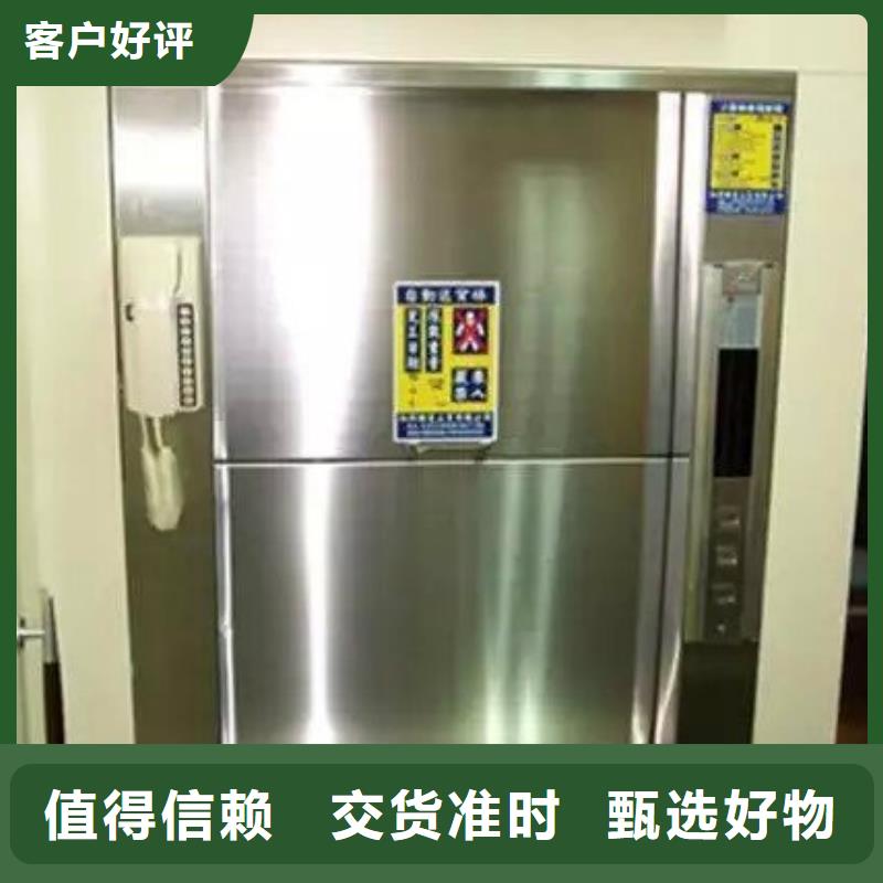 传菜电梯【食梯】发货及时
