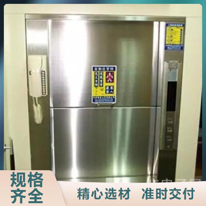 传菜电梯传菜电梯厂家价格实在