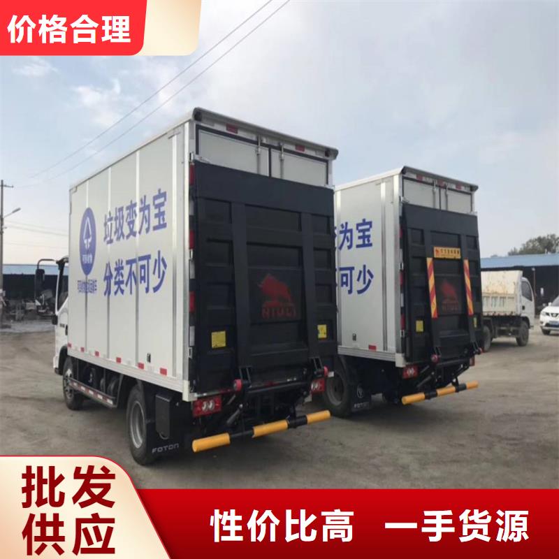 传菜机厂家视频-天津市传菜机厂家-【同城】可服务区域红桥|津南|北辰|武清|和平|滨海新|西青