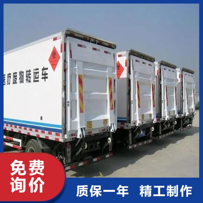 汽车尾板导轨式升降机海量库存