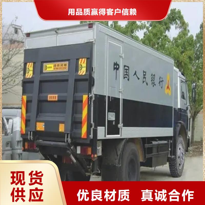 汽车尾板传菜机厂家质量优选