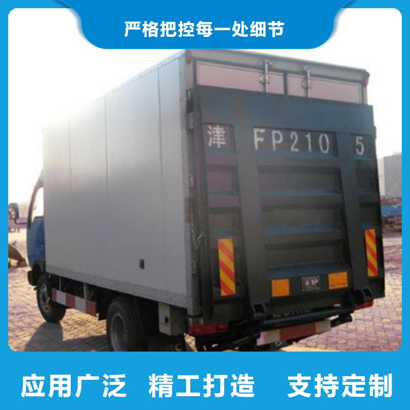 汽车尾板传菜电梯实力优品