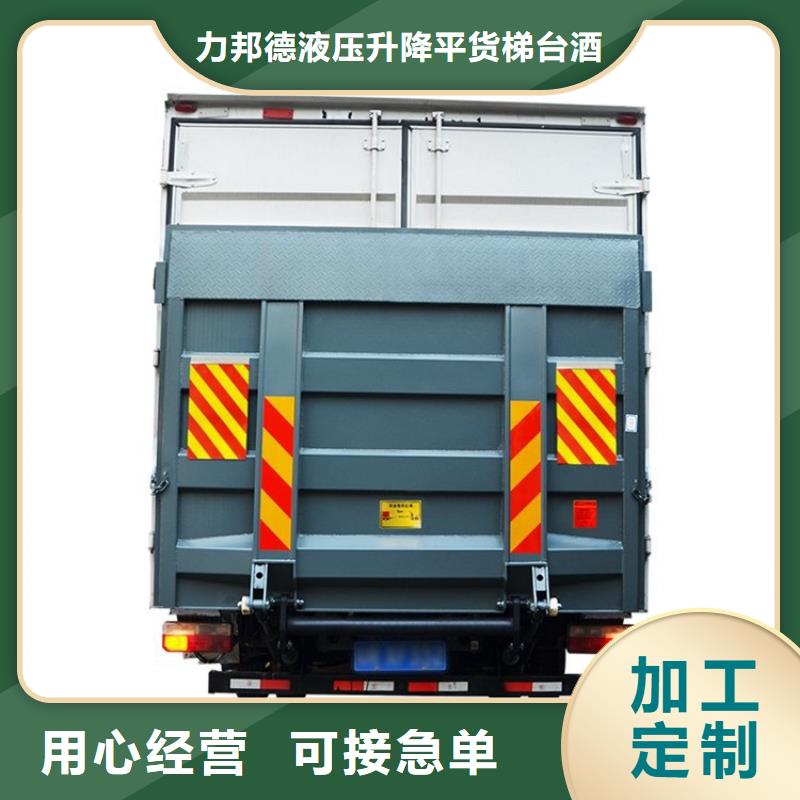 传菜机厂家视频-天津市传菜机厂家-【同城】可服务区域红桥|津南|北辰|武清|和平|滨海新|西青