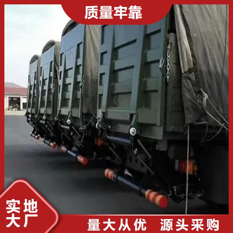汽车尾板传菜机厂家专业生产团队