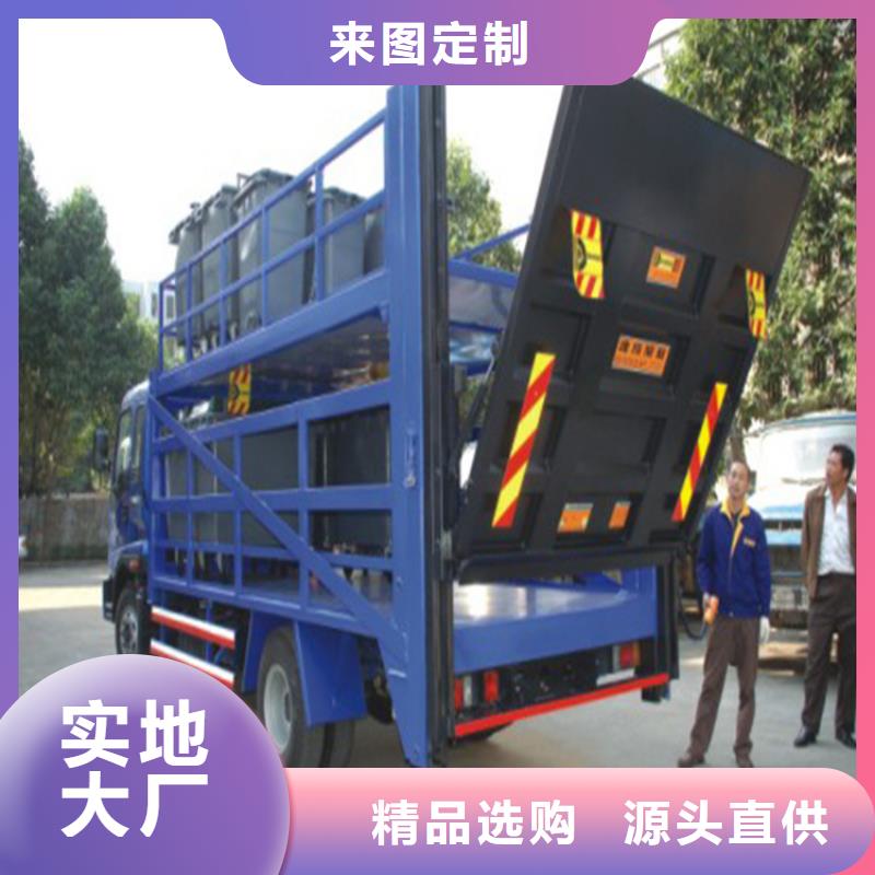 汽车尾板-【厨房机】厂家质量过硬