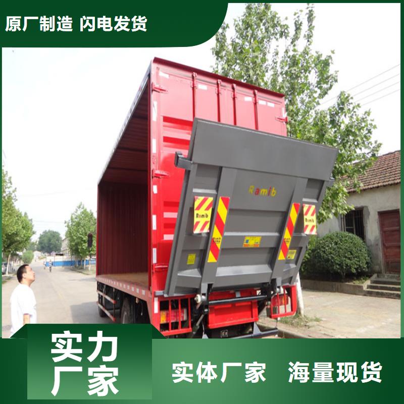 【汽车尾板传菜机厂家批发供应】
