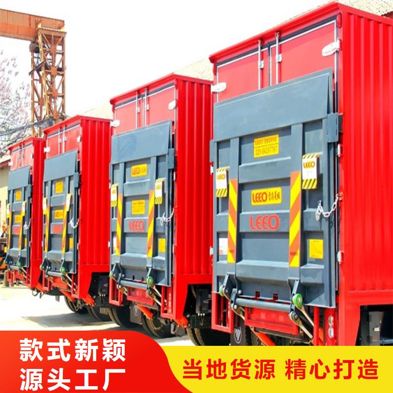 汽车尾板别墅电梯实体诚信厂家
