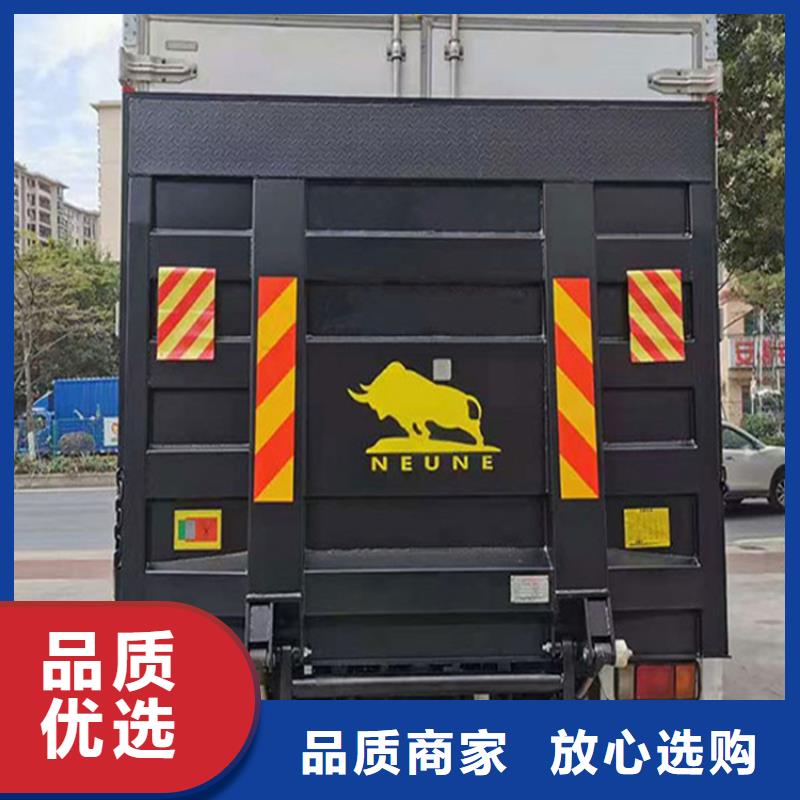 汽车尾板传菜电梯现货批发