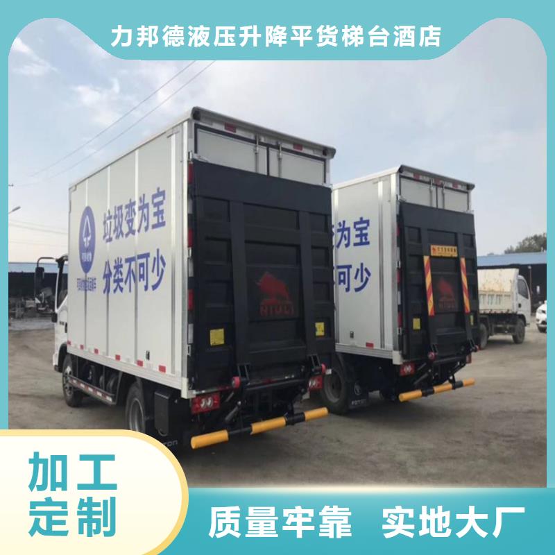 传菜机厂家-视频-传菜机厂家-甘肃省庆阳市本地生产商-正宁|镇原|武威|白银|酒泉|甘南|平凉