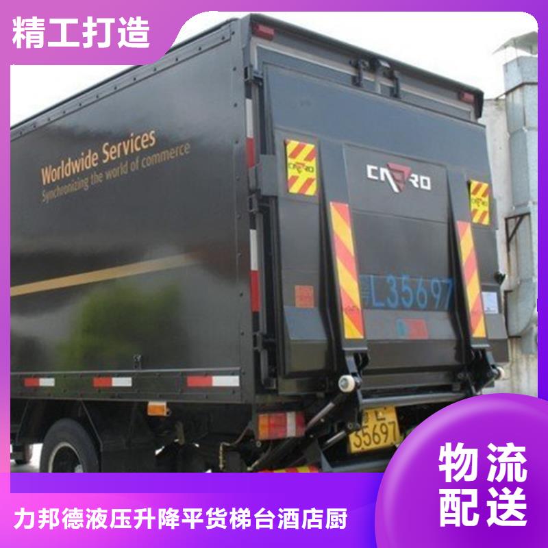 传菜机厂家-视频-传菜机厂家-甘肃省庆阳市本地生产商-正宁|镇原|武威|白银|酒泉|甘南|平凉