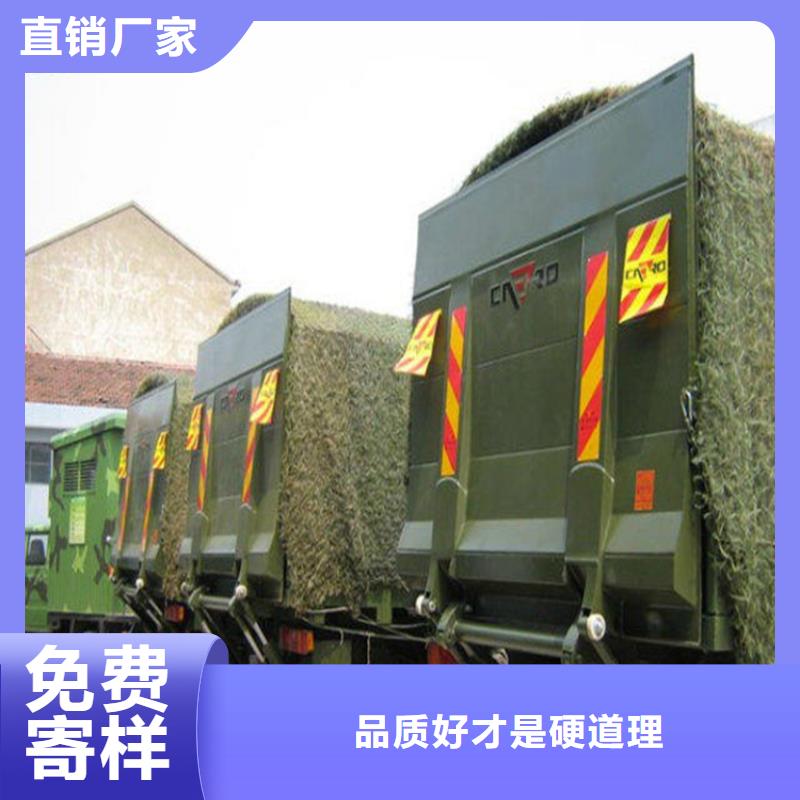 汽车尾板传菜机厂家质量优选