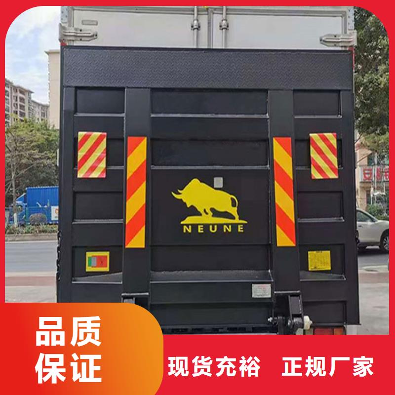 汽车尾板传菜电梯款式多样