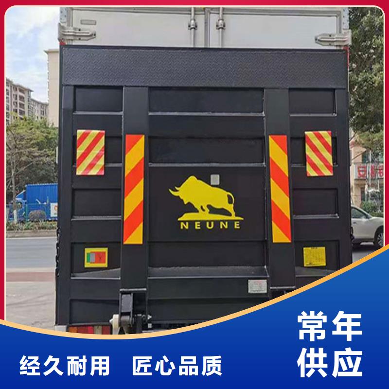 汽车尾板传菜电梯实力优品