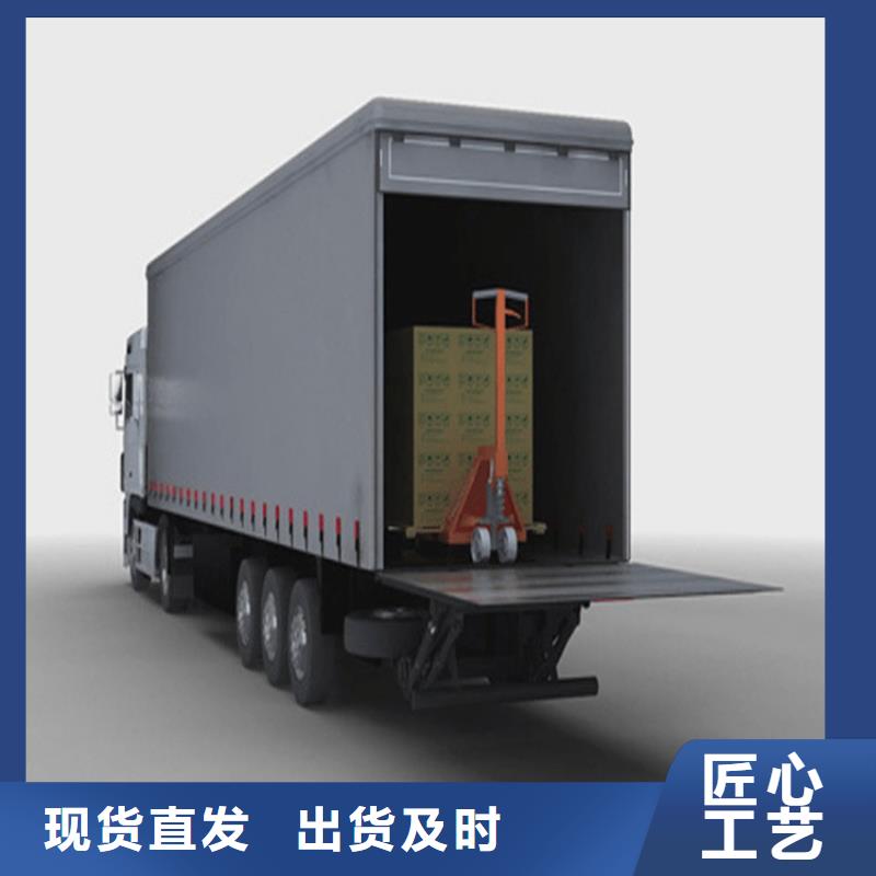 汽车尾板传菜电梯款式多样